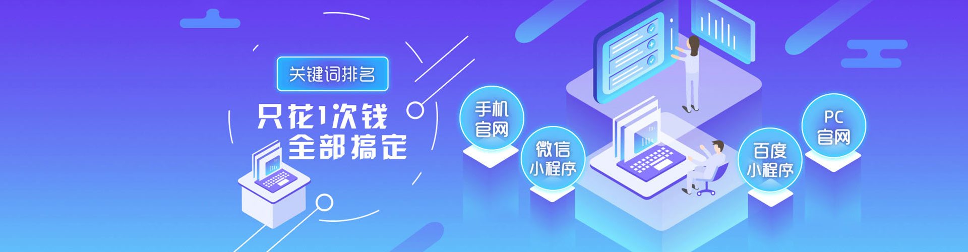 吐鲁番信息流平台